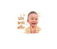 841016682