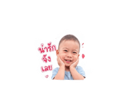 841016684