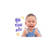 841016685