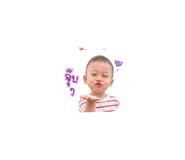 841016688