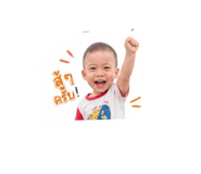 841016692