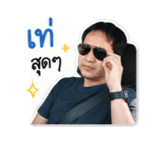 841016724