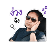 841016726