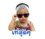 841016803
