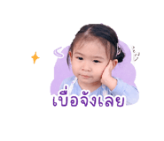 841016825
