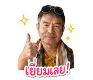 841016835