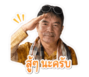 841016837