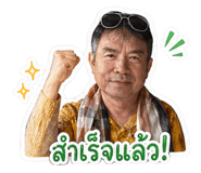 841016840