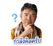 841016847