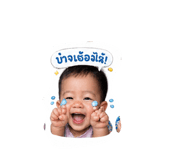 841016850