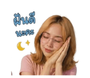 841017084