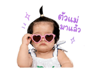 841017224