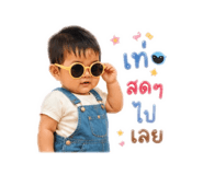 841017277
