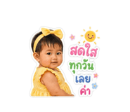 841017279