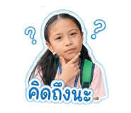 841017409