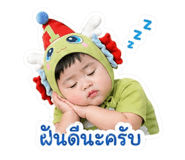 841017417