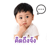 841017422