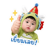 841017425