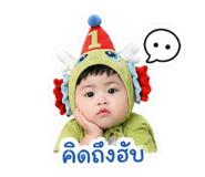 841017428