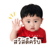 841017432