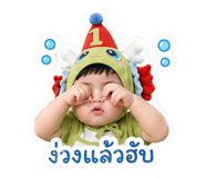 841017433