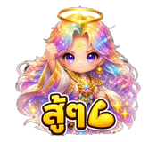 841017562