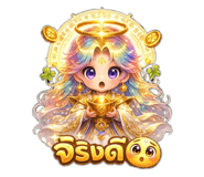 841017563