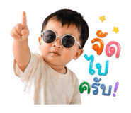 841017638