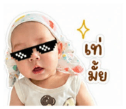 841017652