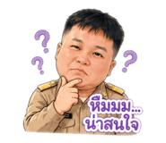 841017760