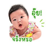 841017891