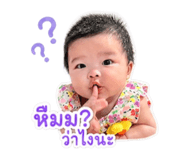 841017898