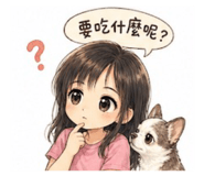 841017998