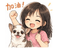 841018006
