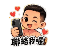 841018079