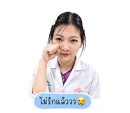 841018780