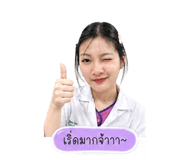 841018790
