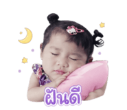841019145