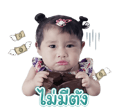841019148