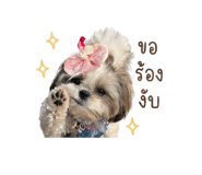 841019158