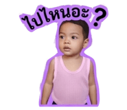 841019361