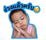841019362