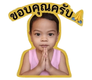 841019363