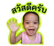 841019366