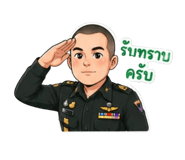 841019519