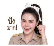 841019619