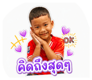 841019708