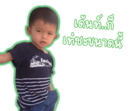 841020052