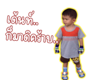 841020054
