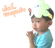 841020056